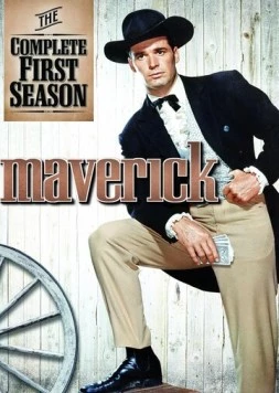 Мэверик / Maverick (1957) фильм скачать через торрет бесплатно в хорошем качестве