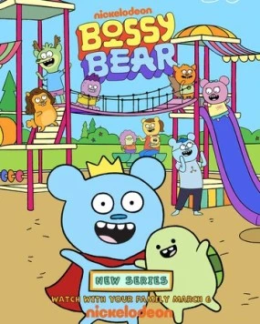 Мишка Босси / Bossy Bear (2023) фильм скачать через торрет бесплатно в хорошем качестве