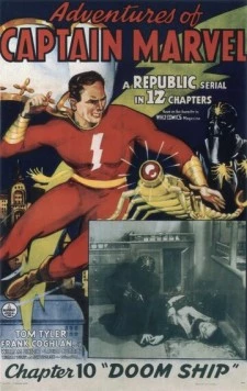 Приключения Капитана Марвела / Adventures of Captain Marvel (1941) фильм скачать через торрет бесплатно в хорошем качестве