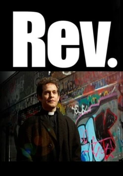 Преподобный / Rev. (2010) фильм скачать через торрет бесплатно в хорошем качестве