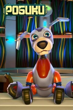 Робики (2016) фильм скачать через торрет бесплатно в хорошем качестве