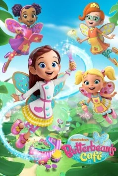 Кафе Баттербин / Butterbean's Café (2018) фильм скачать через торрет бесплатно в хорошем качестве