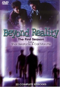По ту сторону реальности / Beyond Reality (1991) фильм скачать через торрет бесплатно в хорошем качестве