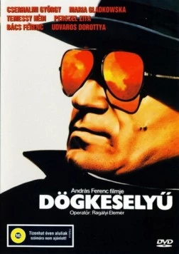 Кондор / Dögkeselyü (1982) фильм скачать через торрет бесплатно в хорошем качестве