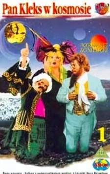 Постер: Пан Клякса в космосе / Pan Kleks w kosmosie (1988)