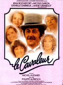 Гуляка / Le cavaleur (1979) фильм скачать через торрет бесплатно в хорошем качестве