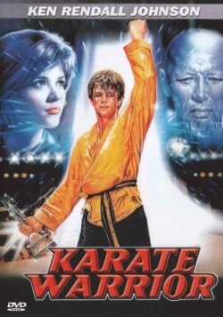 Золотое кимоно воина / Il ragazzo dal kimono d'oro (1987) фильм скачать через торрет бесплатно в хорошем качестве