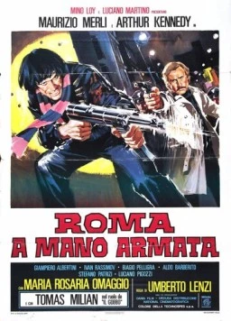 Рим полный насилия / Roma a mano armata (1976) фильм скачать через торрет бесплатно в хорошем качестве