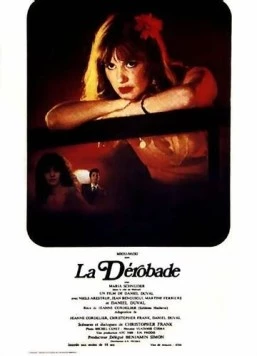 Уловка / La dérobade (1979) фильм скачать через торрет бесплатно в хорошем качестве