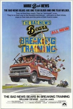 Несносные медведи в перерыве между тренировками / The Bad News Bears in Breaking Training (1977) фильм скачать через торрет бесплатно в хорошем качестве