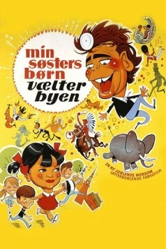 Мои племянники / Min søsters børn (1966) фильм скачать через торрет бесплатно в хорошем качестве