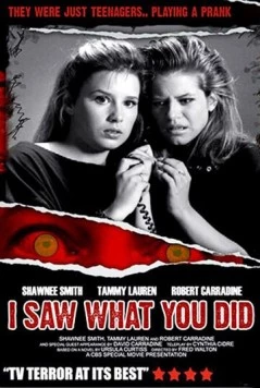 Я видел, что ты сделал / I Saw What You Did (1988) фильм скачать через торрет бесплатно в хорошем качестве