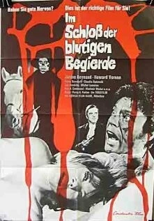 В замке кровавой похоти / Im Schloß der blutigen Begierde (1968) фильм скачать через торрет бесплатно в хорошем качестве