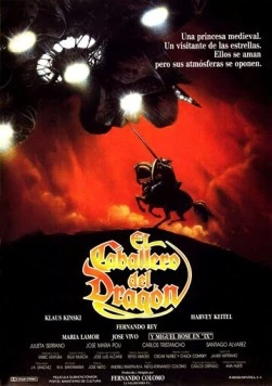 Рыцарь дракона / El caballero del dragón (1985) фильм скачать через торрет бесплатно в хорошем качестве