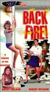 Черный список / Liste noire (1984) фильм скачать через торрет бесплатно в хорошем качестве