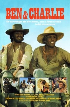 Приятель, держись от меня подальше / Amico, stammi lontano almeno un palmo (1972) фильм скачать через торрет бесплатно в хорошем качестве