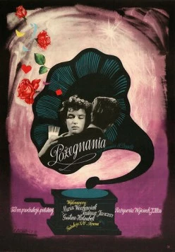 Прощания / Pozegnania (1958) фильм скачать через торрет бесплатно в хорошем качестве