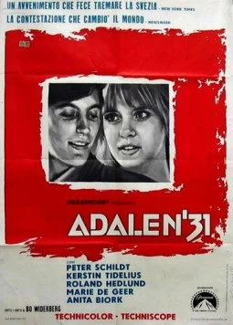Одален 31 / Ådalen 31 (1969) фильм скачать через торрет бесплатно в хорошем качестве