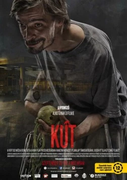 Колодец / Kút (2016) фильм скачать через торрет бесплатно в хорошем качестве