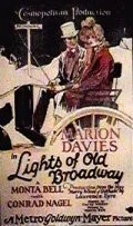 Огни старого Бродвея / Lights of Old Broadway (1925) фильм скачать через торрет бесплатно в хорошем качестве
