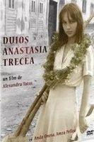Скорбно Анастасия шла / Duios Anastasia trecea (1980) фильм скачать через торрет бесплатно в хорошем качестве