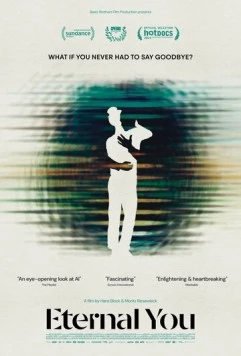 Вечный ты / Eternal You (2024) фильм скачать через торрет бесплатно в хорошем качестве