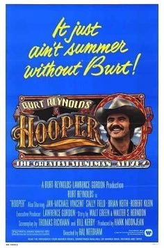 Хупер / Hooper (1978) фильм скачать через торрет бесплатно в хорошем качестве