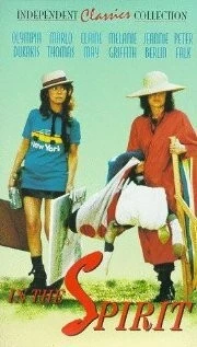 Сильные духом / In the Spirit (1990) фильм скачать через торрет бесплатно в хорошем качестве