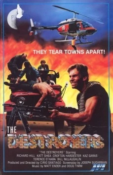 Опустошитель / The Devastator (1986) фильм скачать через торрет бесплатно в хорошем качестве