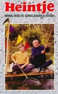 Постер: Хайнтье - И на нашей улице будет праздник / Heintje - Einmal wird die Sonne wieder scheinen (1970)