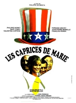 Капризы Мари / Les caprices de Marie (1970) фильм скачать через торрет бесплатно в хорошем качестве