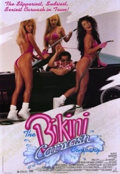 Компания автомойщиц в бикини / The Bikini Carwash Company (1992) фильм скачать через торрет бесплатно в хорошем качестве