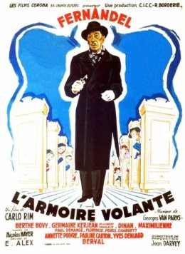 Летающий шкаф / L'armoire volante (1948) фильм скачать через торрет бесплатно в хорошем качестве