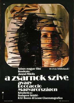 Сердце тирана, или Боккаччо в Венгрии / A zsarnok szíve, avagy Boccaccio Magyarországon (1981) фильм скачать через торрет бесплатно в хорошем качестве