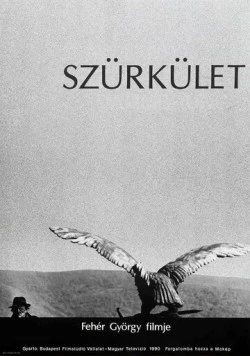 Сумерки / Szürkület (1990) фильм скачать через торрет бесплатно в хорошем качестве