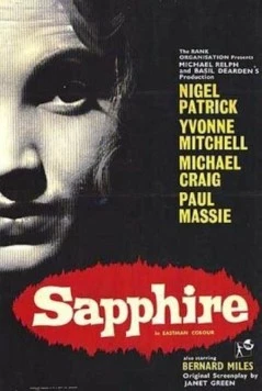 Сапфир / Sapphire (1959) фильм скачать через торрет бесплатно в хорошем качестве