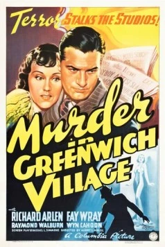 Убийство в Гринвич-Виллидж / Murder in Greenwich Village (1937) фильм скачать через торрет бесплатно в хорошем качестве