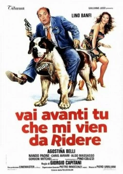 Иди отсюда, не смеши меня / Vai avanti tu che mi vien da ridere (1982) фильм скачать через торрет бесплатно в хорошем качестве