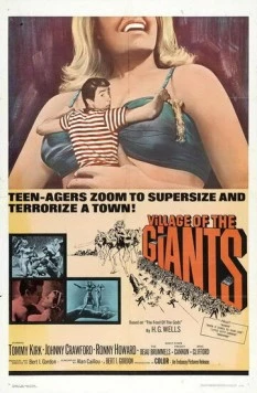 Деревня великанов / Village of the Giants (1965) фильм скачать через торрет бесплатно в хорошем качестве