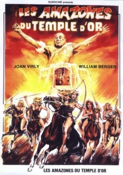 Амазонки золотого храма / Les amazones du temple d'or (1986) фильм скачать через торрет бесплатно в хорошем качестве