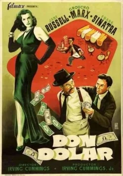 Двойной динамит / Double Dynamite! (1951) сериал скачать через торрет бесплатно в хорошем качестве