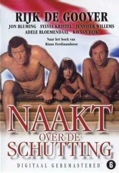 Обнаженная за забором / Naakt over de schutting (1973) фильм скачать через торрет бесплатно в хорошем качестве
