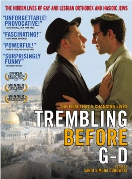 Трепет перед Б-гом / Trembling Before G-d (2001) фильм скачать через торрет бесплатно в хорошем качестве