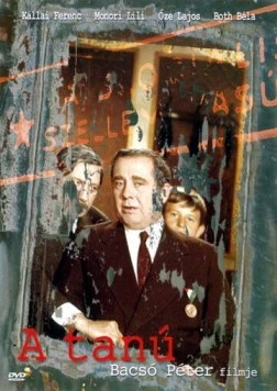 Свидетель / A tanú (1969) фильм скачать через торрет бесплатно в хорошем качестве