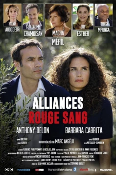 Кровавая свадьба / Alliances rouge sang (2016) фильм скачать через торрет бесплатно в хорошем качестве
