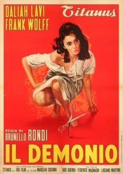 Демон / Il demonio (1963) фильм скачать через торрет бесплатно в хорошем качестве