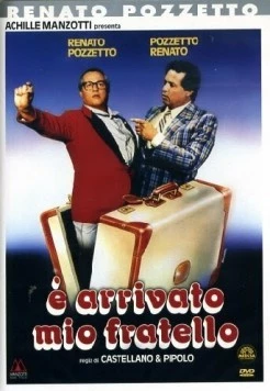 Приходит мой брат / È arrivato mio fratello (1985) фильм скачать через торрет бесплатно в хорошем качестве