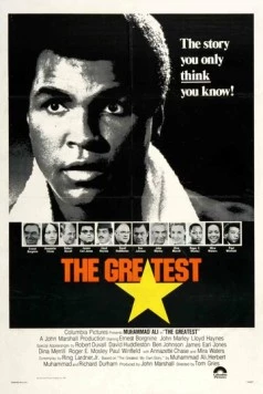Величайший / The Greatest (1977) фильм скачать через торрет бесплатно в хорошем качестве
