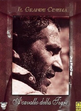Верхом на тигре / A cavallo della tigre (1961) фильм скачать через торрет бесплатно в хорошем качестве