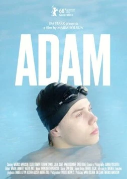 Адам / Adam (2018) фильм скачать через торрет бесплатно в хорошем качестве